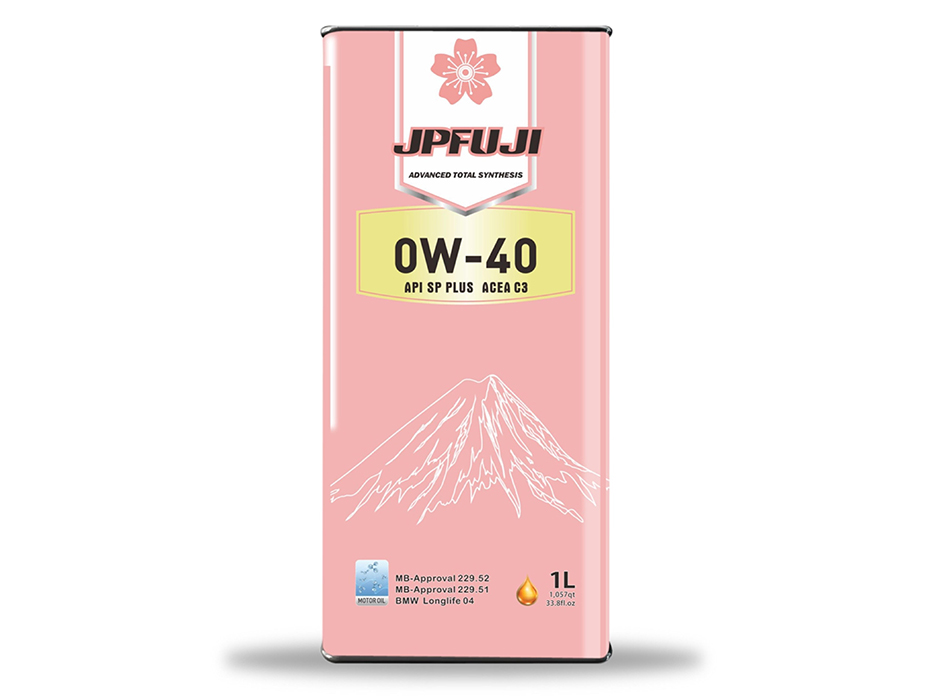 粉色0W-40.jpg