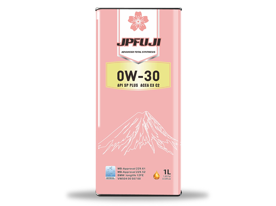 粉色0W-30.jpg