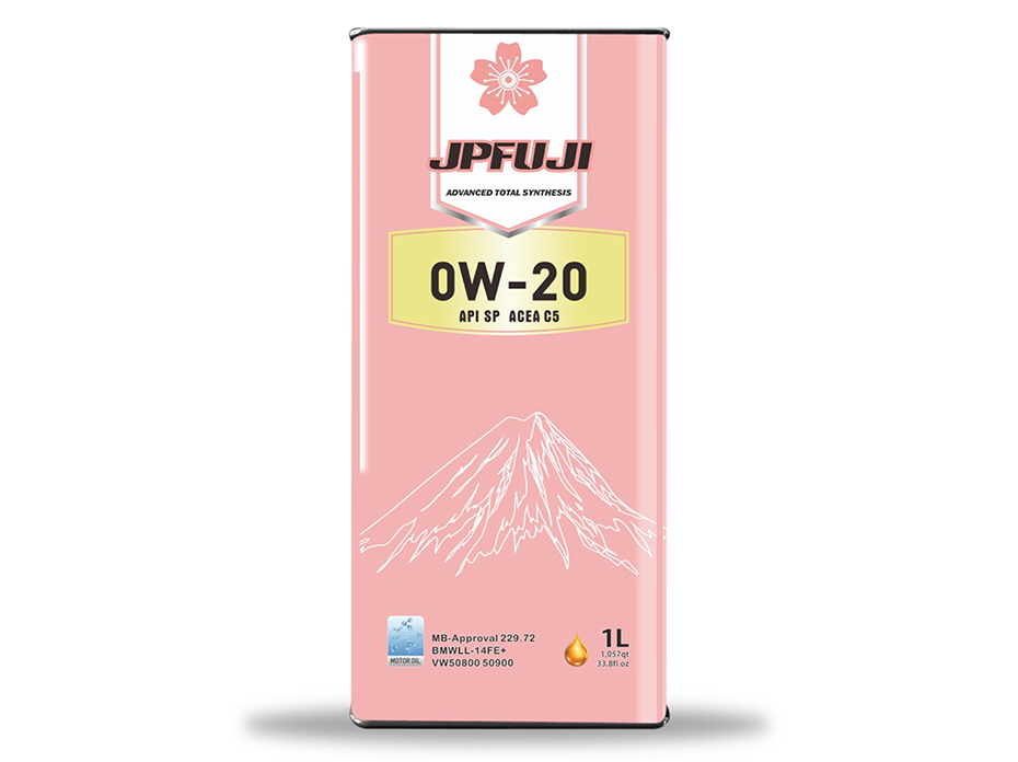 粉色0W-20.jpg